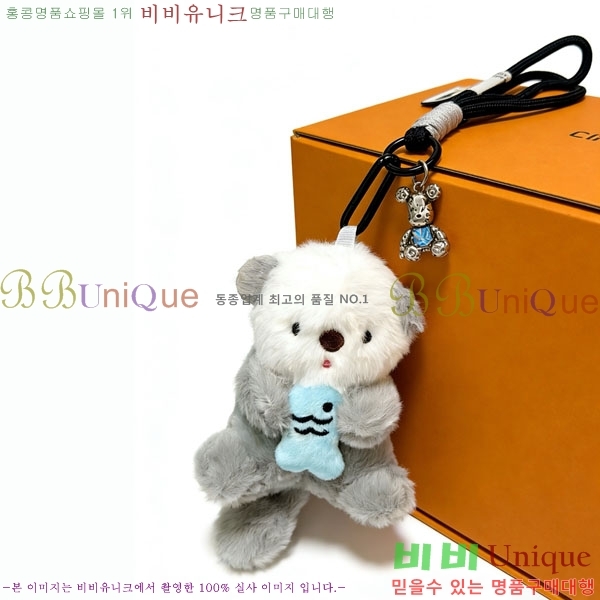 ���̺��� ŰȦ�� LV1034606-14