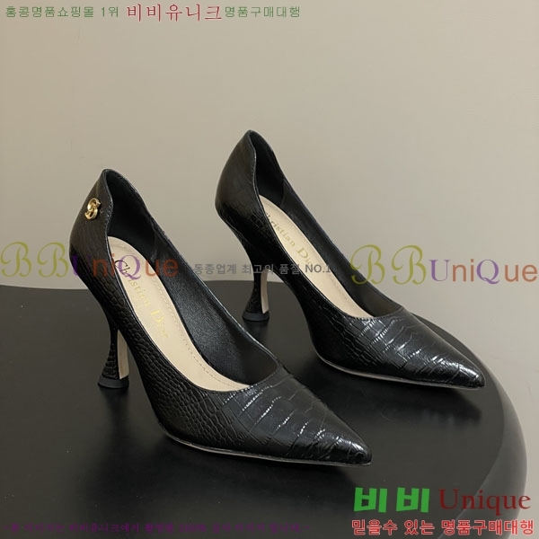 ���� ��� ������ 32DR522910-3 ��9.5cm