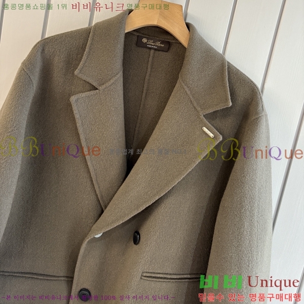 ���� �η�**�� ��Ʈ LP3424276-1