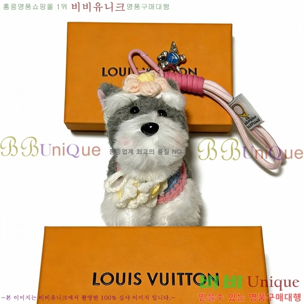 ���̺��� ŰȦ�� LV1034606-15