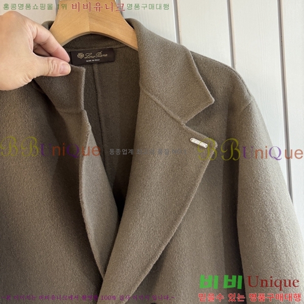 ���� �η�**�� ��Ʈ LP3424276-1