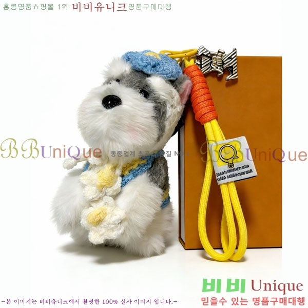 ���̺��� ŰȦ�� LV1034606-17