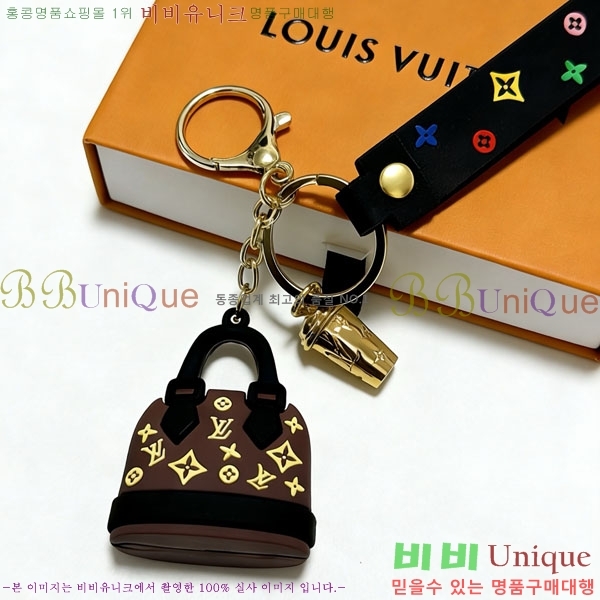 ���̺��� ŰȦ�� LV1034606-18