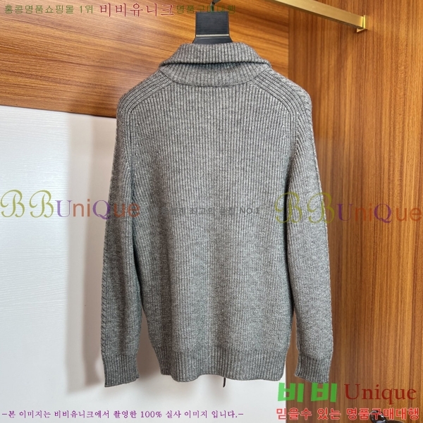 ���� �η�**�� ������ ��Ŷ LP1347362-1