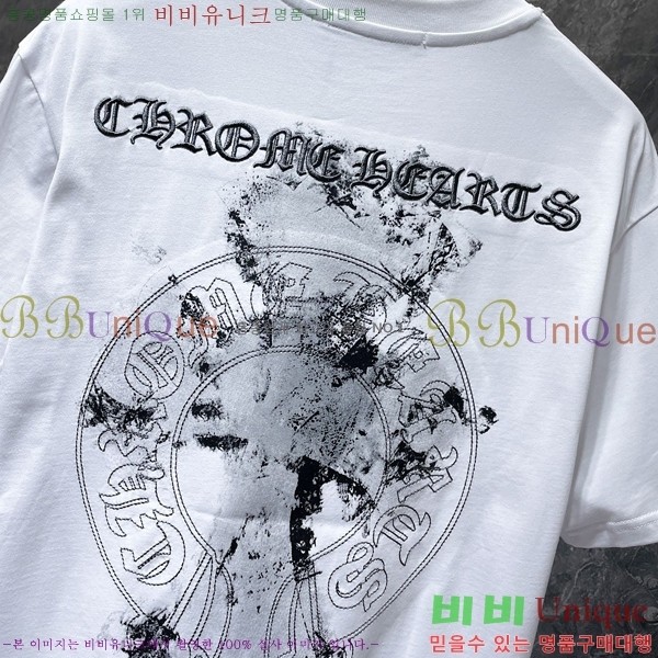 ���� ũ������ ���� Ƽ���� CH8777-1