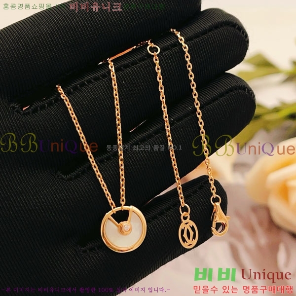 �������� ��쿡 ����� CAR56077-10