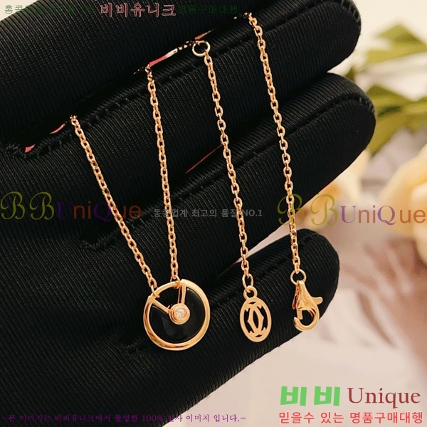 �������� ��쿡 ����� CAR56077-11