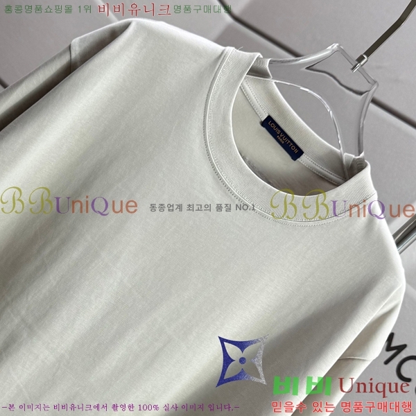 �������� ����*�� ���� Ƽ���� 14LV752505-3