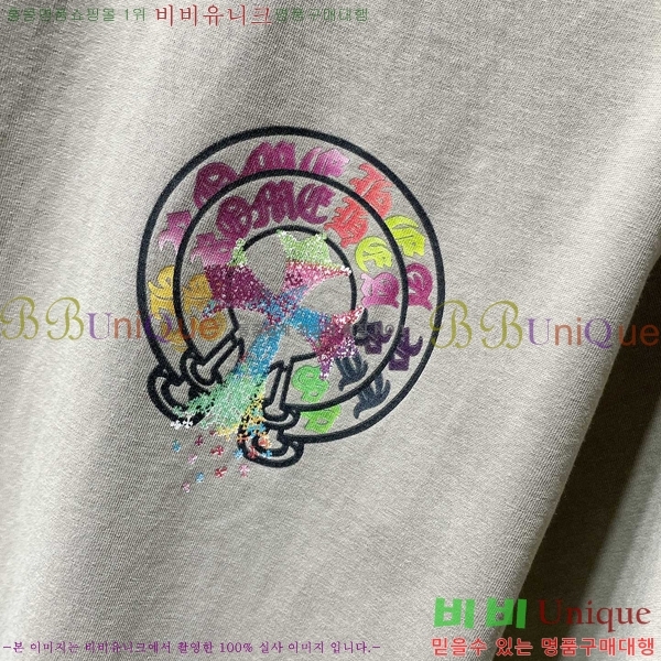 ���� ũ������ ���� Ƽ���� CH8772-1