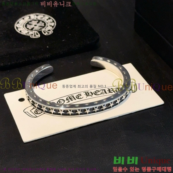 �������� ũ������ ���� CHS3220-6