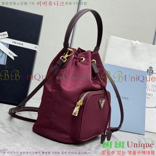 #����� �����Ϸ� ��Ŷ�� 1BH038-2001