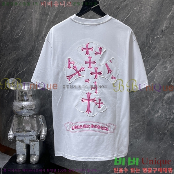 ���� ũ������ ���� Ƽ���� CH8960-1