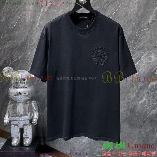 ���� ũ������ ���� Ƽ���� CH8938-1