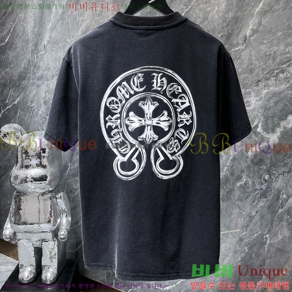 ���� ũ������ ���� Ƽ���� CH8967