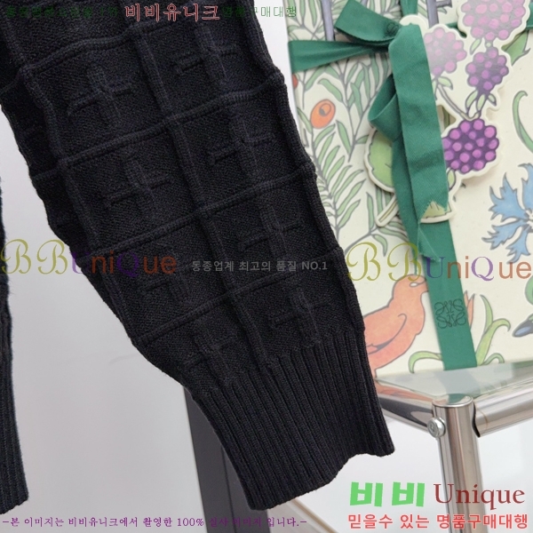 ����  ���̺��� ��Ŷ ��Ʈ LV856236-2