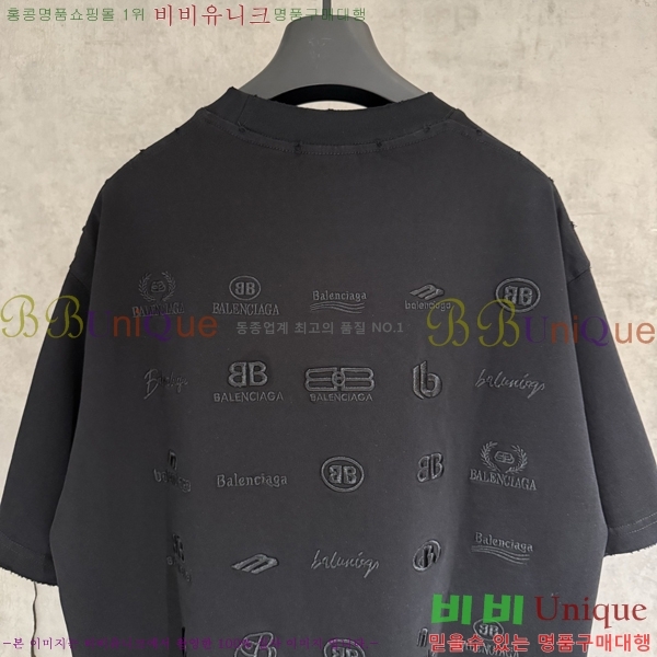 �������� �߷��þư� ���� Ƽ���� BA48501-1