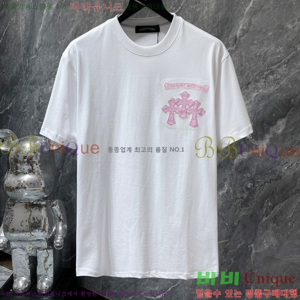 ���� ũ������ ���� Ƽ���� CH8765-3