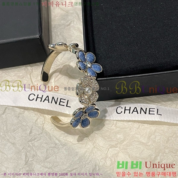 ���� ��* ���� CH62833-3