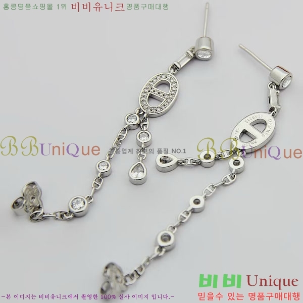 �����޽� �Ͱ��� HE9525677