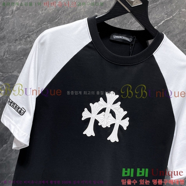 ���� ũ������ ���� Ƽ���� CH8907-2