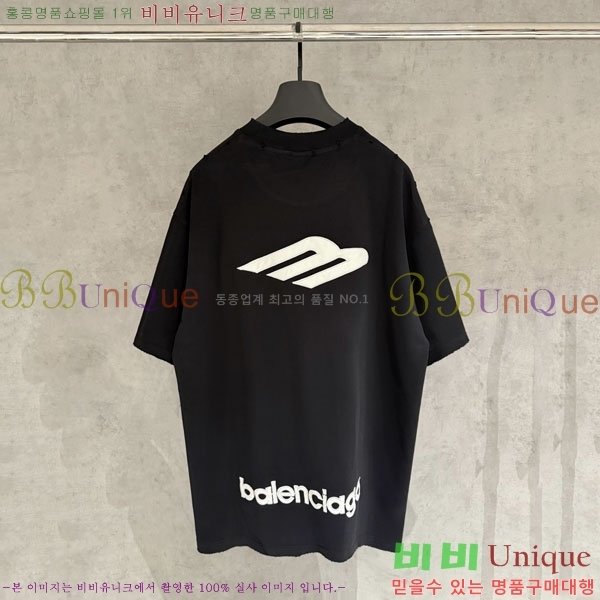 �������� �߷��þư� ���� Ƽ���� BA48502-2