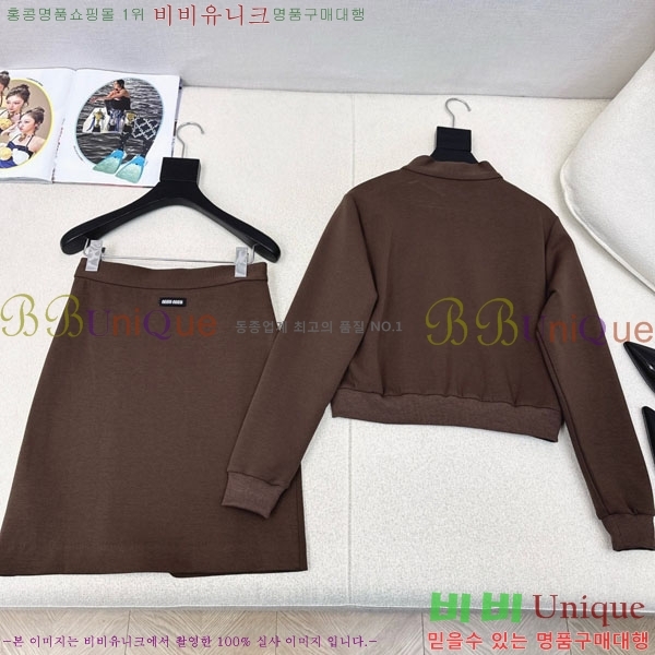 ���� �̿�̿� ��Ʈ MU8903-2