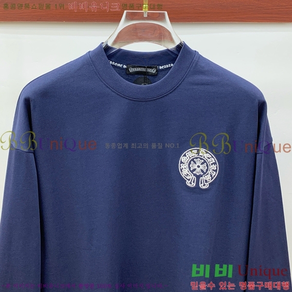 ���� ũ������ ���� Ƽ���� CH724528-2