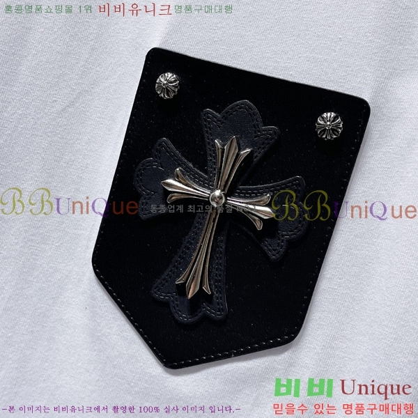 ���� ũ������ ���� Ƽ���� CH8782-2