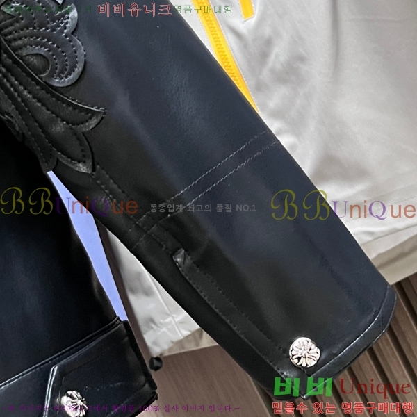 ���� ũ������ ��Ŷ CH434657