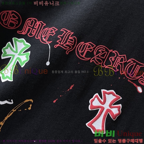 ���� ũ������ ���� Ƽ���� CH8965-2