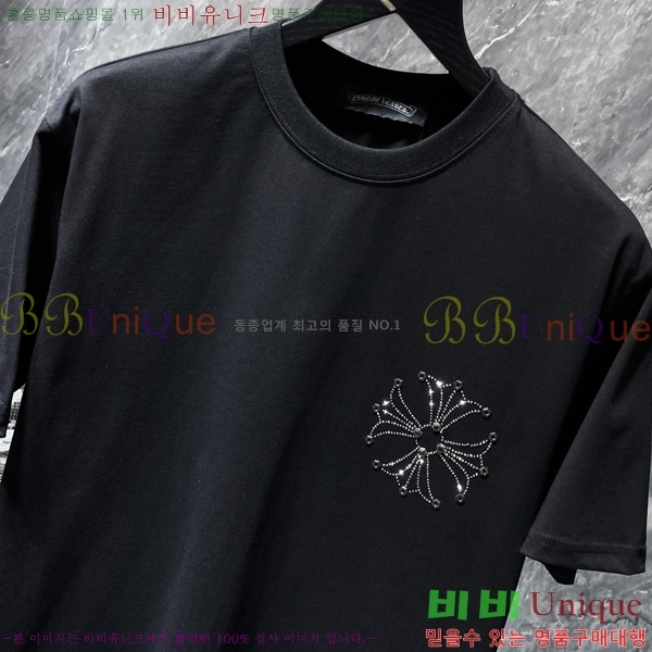 ���� ũ������ ���� Ƽ���� CH8723