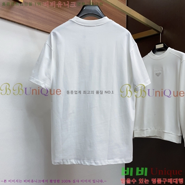 ���� ũ������ ���� Ƽ���� CH472368-2