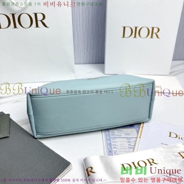 #��� ����� ���� M0715-4011