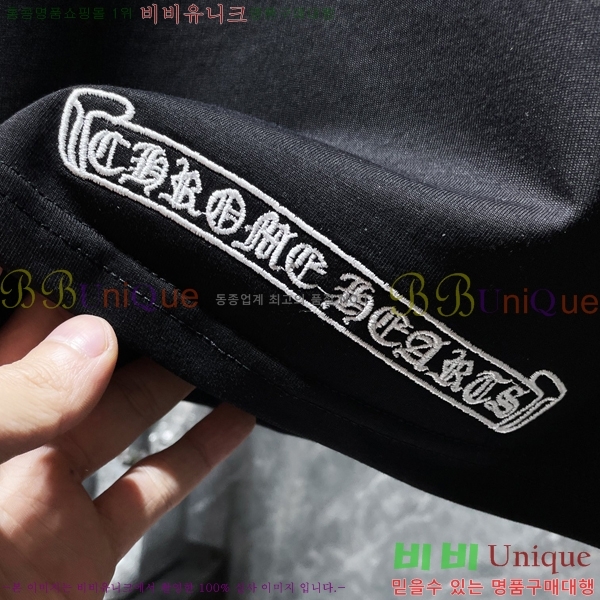 ���� ũ������ ���� Ƽ���� CH8712