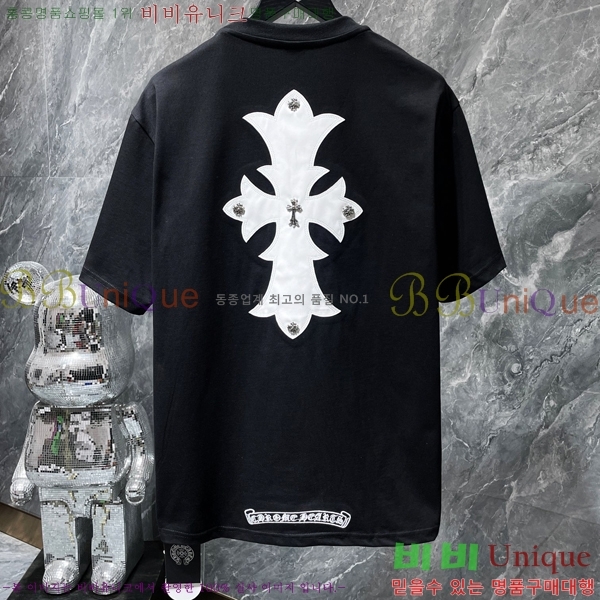 ���� ũ������ ���� Ƽ���� CH8712