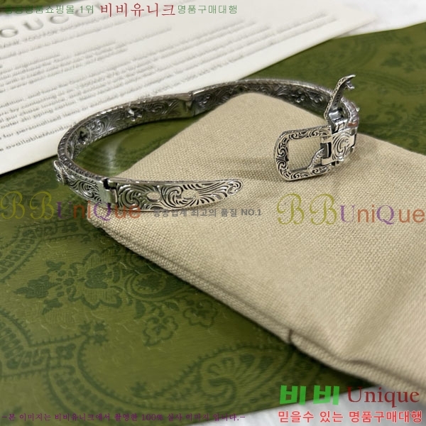 �������� ���� ���� G12U4356-8