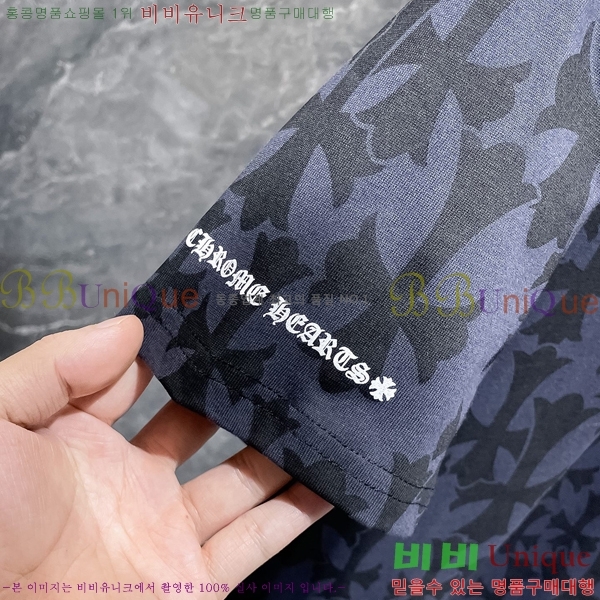 ���� ũ������ ���� Ƽ���� CH8992