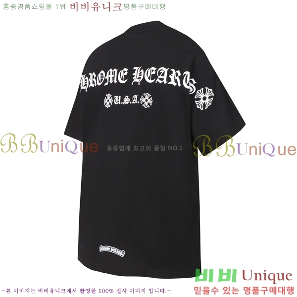 ���� ũ������ ���� Ƽ���� CH472372-2