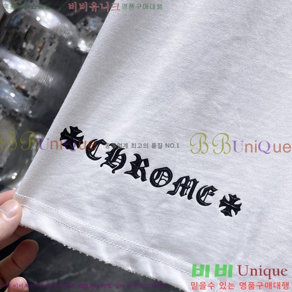 ���� ũ������ ���� Ƽ���� CH8975-1