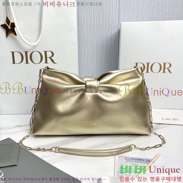 #��� ����� �̵�� M0714-4011