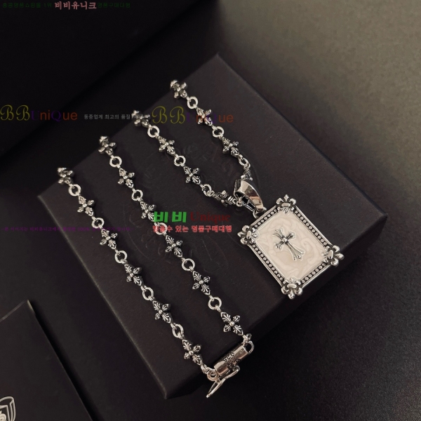 �������� ũ������ ����� CH345044-2