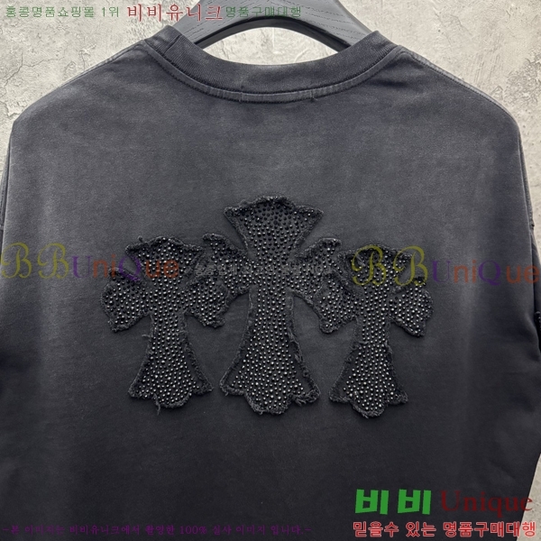 ���� ũ������ ���� Ƽ���� CH472375-2