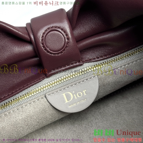 #��� ����� �̵�� M0714-4012