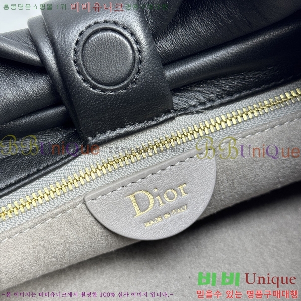 #��� ����� �̵�� M0714-4013