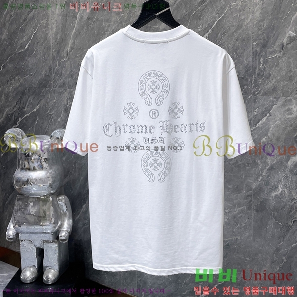 ���� ũ������ ���� Ƽ���� CH8971-1