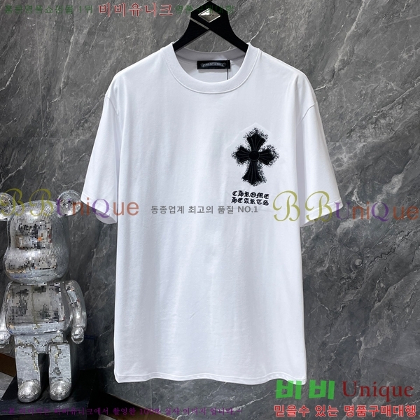 ���� ũ������ ���� Ƽ���� CH8788-1