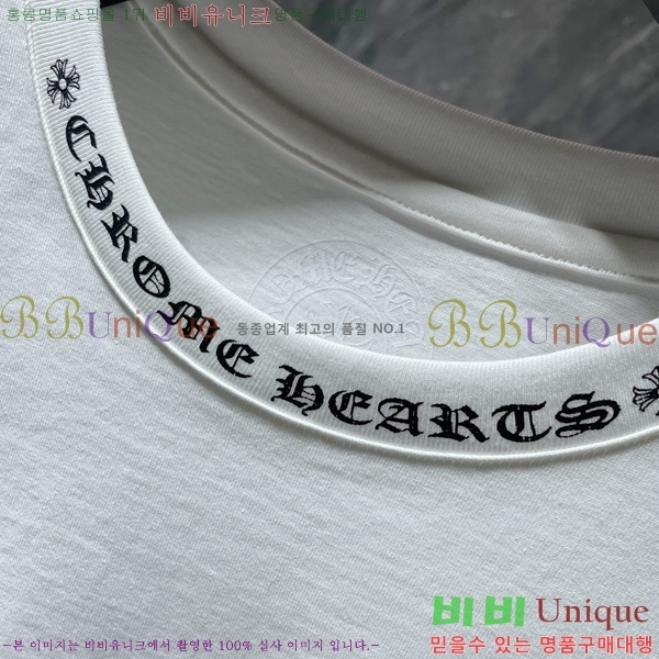 ���� ũ������ ���� Ƽ���� CH8010-2