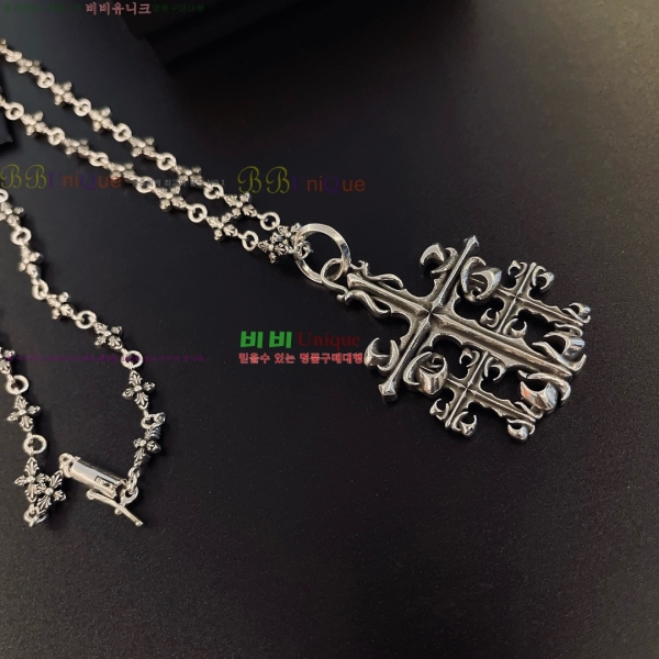 �������� ũ������ ����� CH345044-9