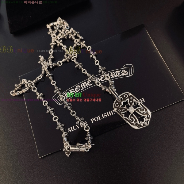 �������� ũ������ ����� CH345044-10