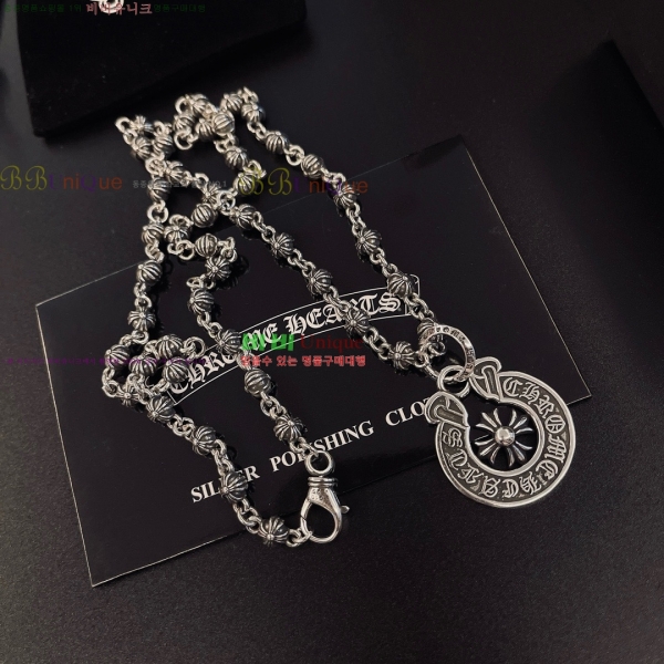 �������� ũ������ ����� CH345044-11